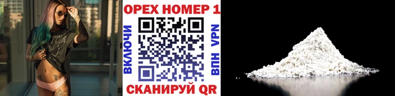 Купить  Таруса  COCAIN Эквадор 