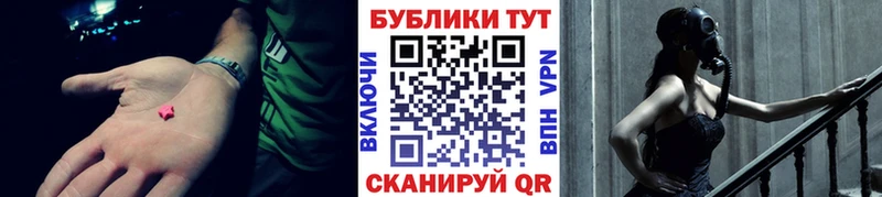 Купить  Таруса  Ecstasy Philipp Plein 