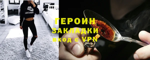 винт Зерноград