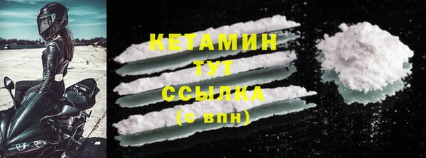 Альфа ПВП Зеленокумск