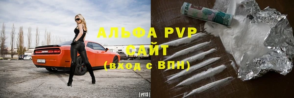 винт Зерноград
