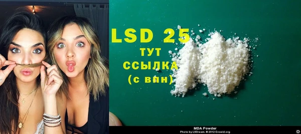 винт Зерноград