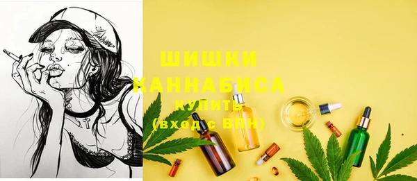 винт Зерноград