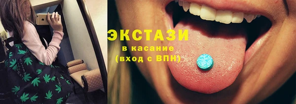 винт Зерноград