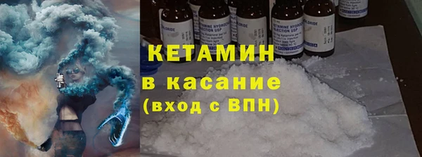 дмт Зеленодольск