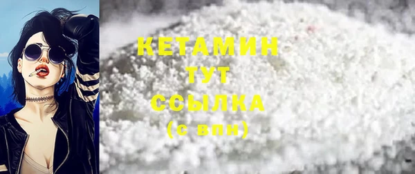 Альфа ПВП Зеленокумск