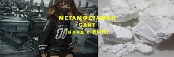 винт Зерноград