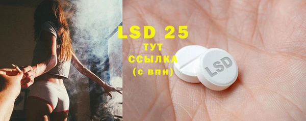 дмт Зеленодольск