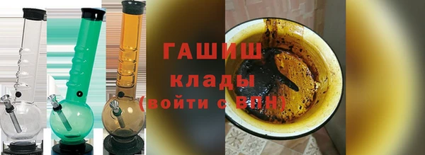 винт Зерноград