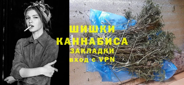 винт Зерноград
