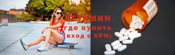 винт Зерноград