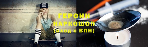 Альфа ПВП Зеленокумск