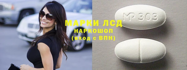 дмт Зеленодольск