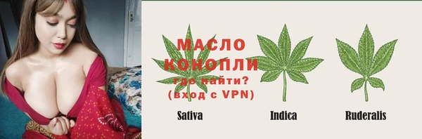винт Зерноград