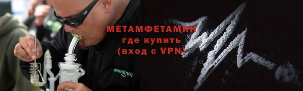 винт Зерноград
