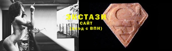 Альфа ПВП Зеленокумск