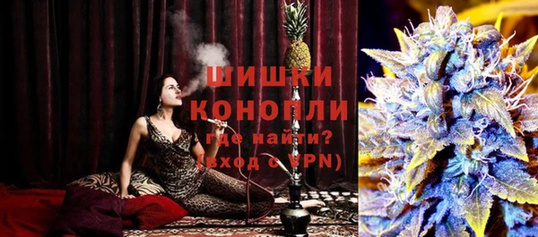 Альфа ПВП Зеленокумск