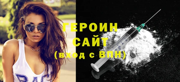 Альфа ПВП Зеленокумск