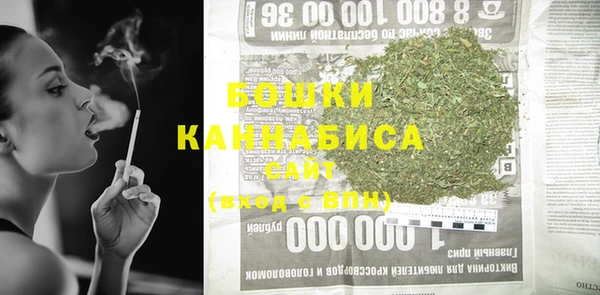 винт Зерноград
