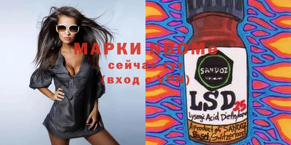 винт Зерноград
