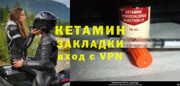 Альфа ПВП Зеленокумск