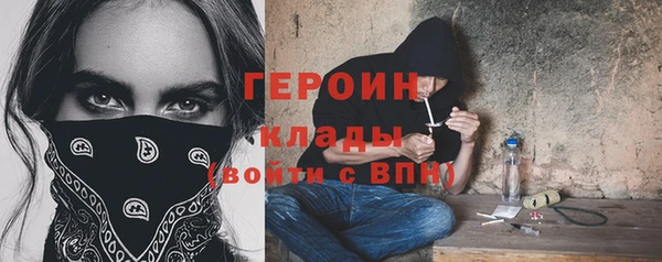 винт Зерноград