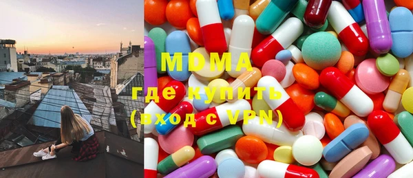 винт Зерноград