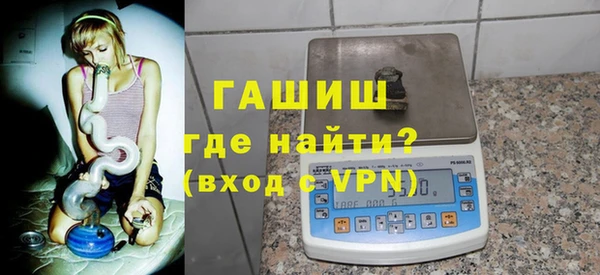 дмт Зеленодольск