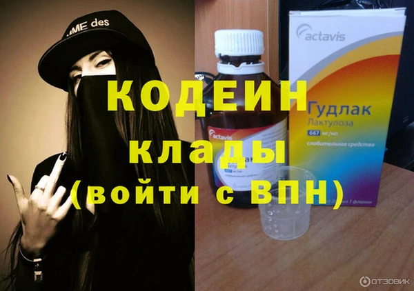 винт Зерноград