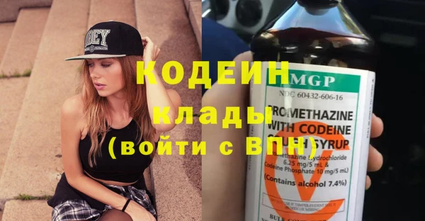 дмт Зеленодольск