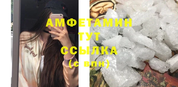 Альфа ПВП Зеленокумск