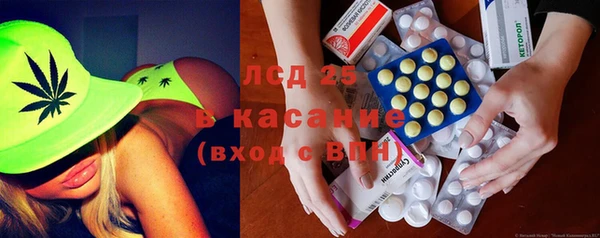 дмт Зеленодольск