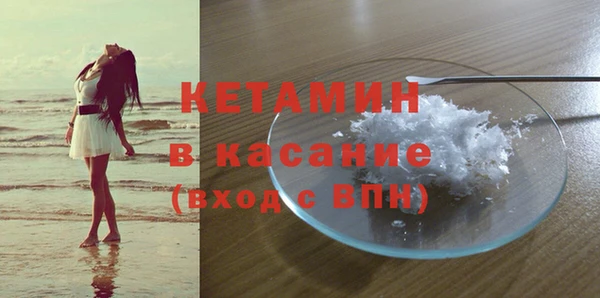 дмт Зеленодольск