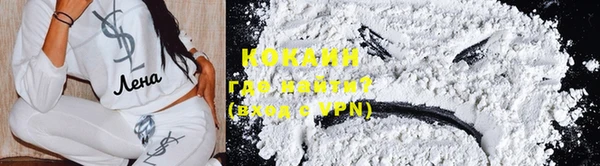 дмт Зеленодольск