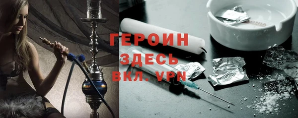 Альфа ПВП Зеленокумск
