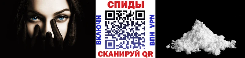 Метамфетамин мет Таруса