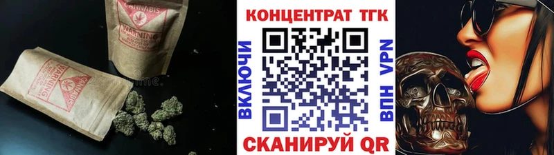 Купить закладки  Таруса  ТГК THC oil 