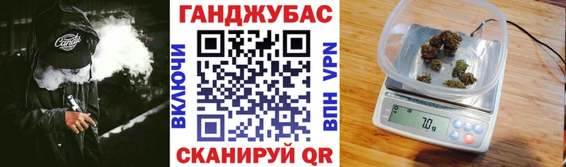 Канабис OG Kush  Купить закладки  Таруса 